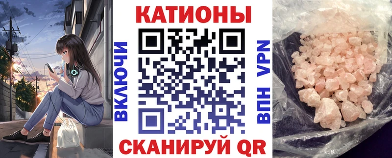 Купить наркотики цена Томск ЭКСТАЗИ АМФ Cocaine Гашиш МЕФ Бошки Шишки
