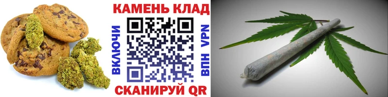 блэк спрут ТОР  что такое   Томск  Еда ТГК марихуана 