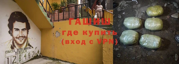 дживик Верхнеуральск