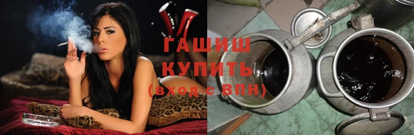 винт Верхний Тагил