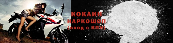 винт Верхний Тагил