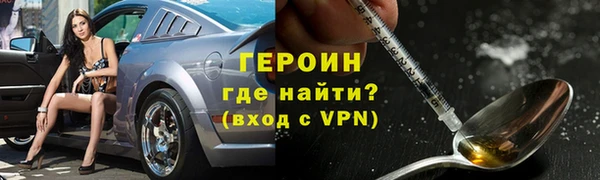 дживик Верхнеуральск