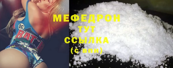 винт Верея