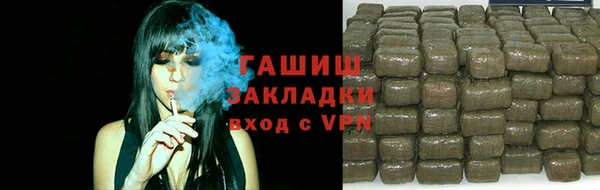 дживик Верхнеуральск