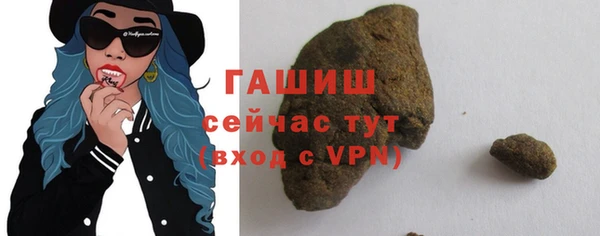винт Верея