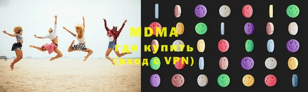 винт Верхний Тагил