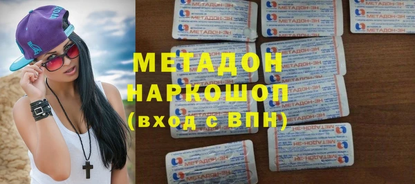 винт Верея