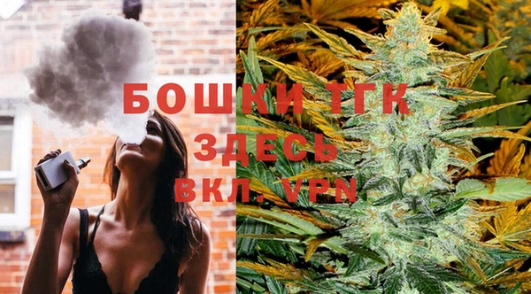дживик Верхнеуральск