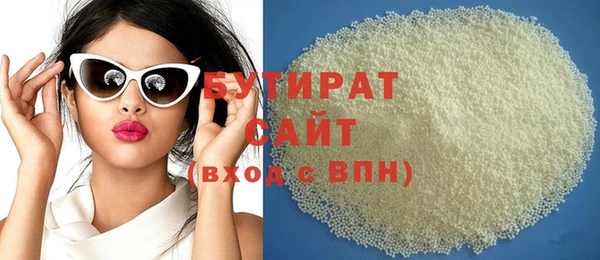 винт Верея