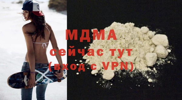 винт Верея