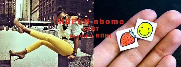 винт Верхний Тагил