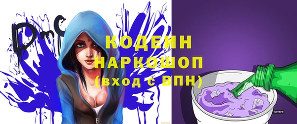 дживик Верхнеуральск